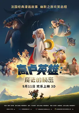 记忆中的性爱